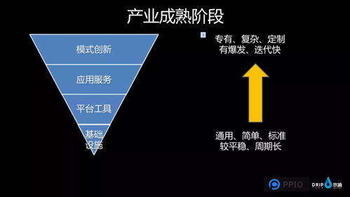 越界無(wú)知更當(dāng)學(xué) 別讓復(fù)讀陳詞桎梏你