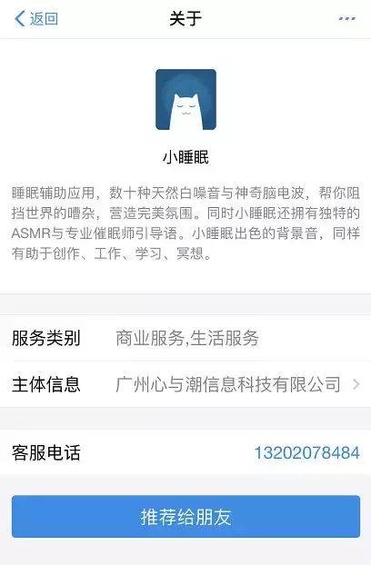 廣州基礎(chǔ)軟件服務(wù) 驅(qū)動(dòng)數(shù)字經(jīng)濟(jì)的核心引擎